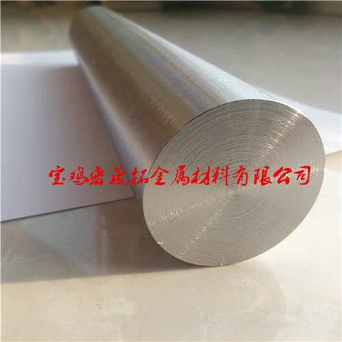 高纯钴材 从箔片、靶材到磁性板的多元应用与特性解析