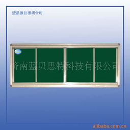 磁性绽放的时代之光 济南蓝贝思特科技与行业想象力的重塑