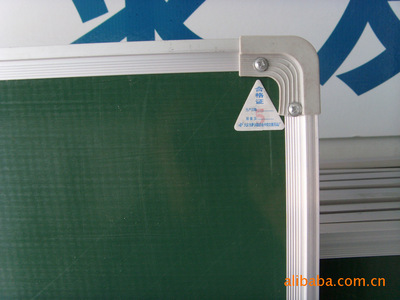 【哈中信优质黑板(40&times;60)cm】价格,厂家,图片,磁性板,长春市哈中信教学设备-